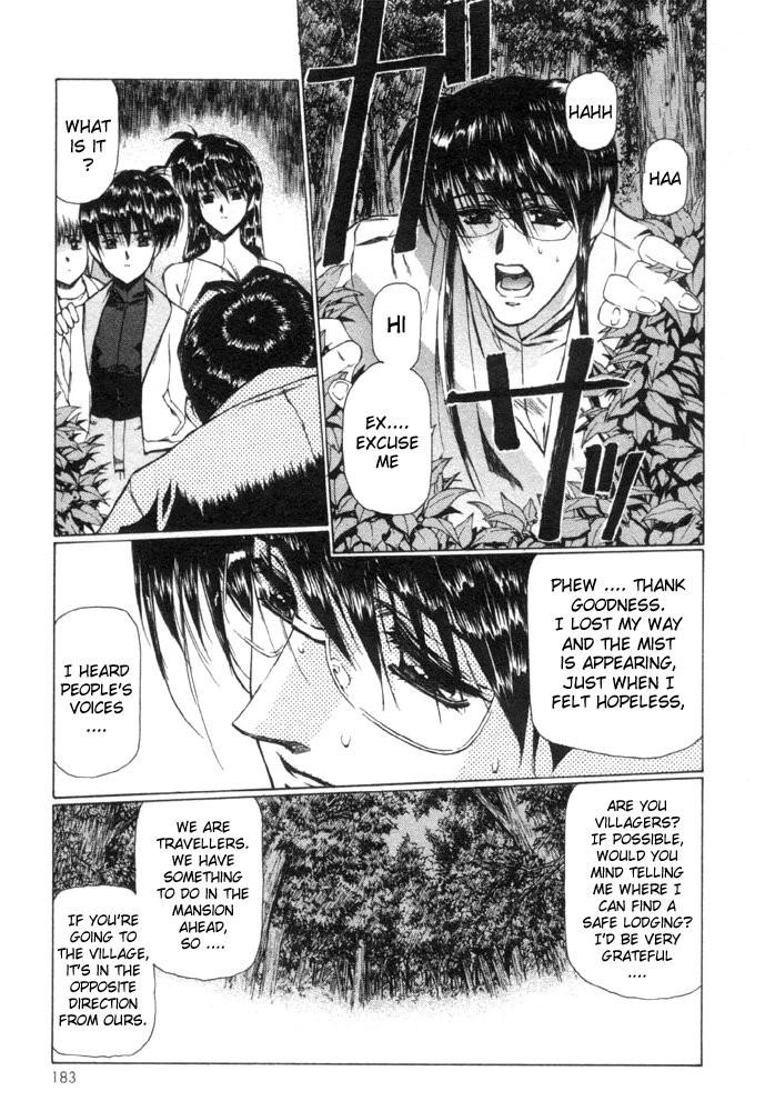 Vampire Master Dark Crimson [ecchi] Chapter 1000 Page 181